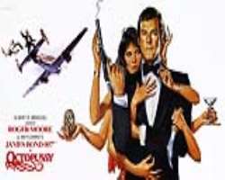 The palace is also featured in some 19s movies such as The Indian Tomb (1959) and Octopussy (1983).